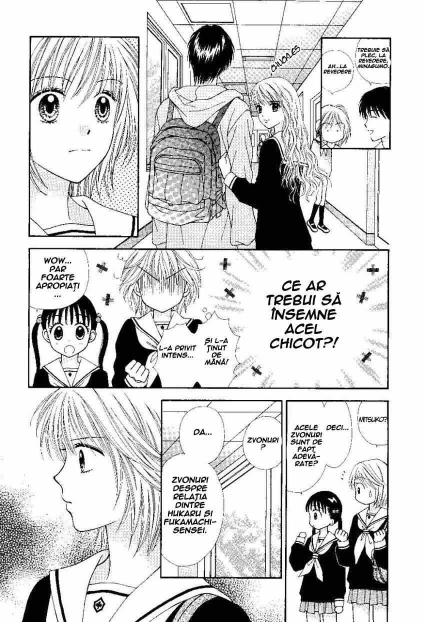 Baby It's You / Dragule Tu Esti - Oneshot - pagina 24